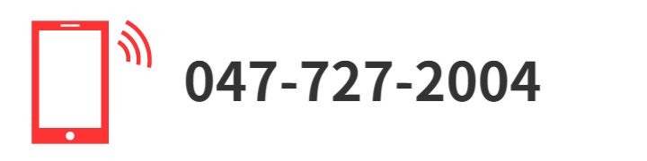 047-727-2004 千葉 市川 行徳 妙典 浦安